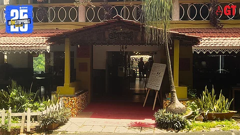 The entrance to Peppers.