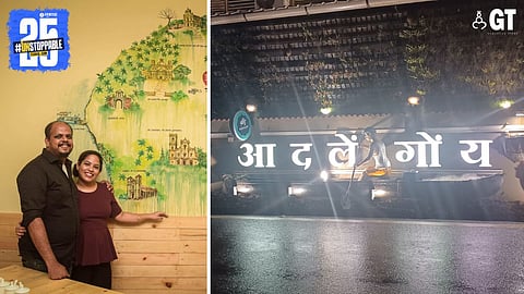 Xavier Rodrigues and Joylin Menezes.