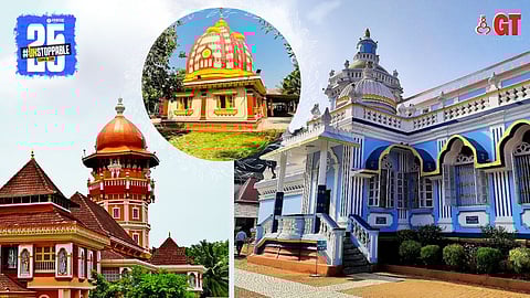 Goa Tourism’s ‘Ekadasha Teertha Yatra’ features eleven temples.