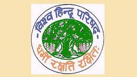 VHP condemns protests against CAA  PANAJI: Vishwa Hindu Parishad (VHP) national secretary general Milind Parande on Monday said that violence being perpetrated in the country under the cover of so called protests against the Citizenship Amendment Act (CAA