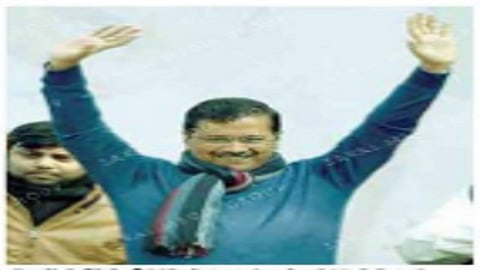 BJP fails to scale Kejri-wall