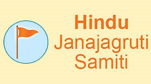 HJS wants Goa Board to delete objectionable content on Shivaji