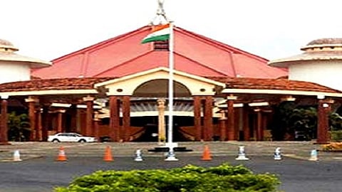 Goa Assembly adjourned sine die