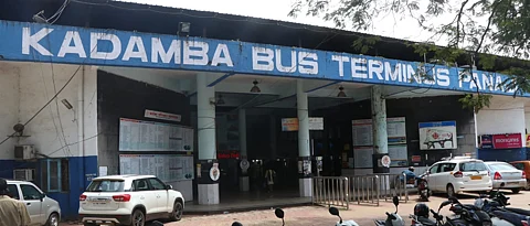 Kadamba bus stand