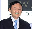 H.E. Dr Thaksin Shinawatra and H.H. Sheikh Nahayan Mabarak Al Nahayan