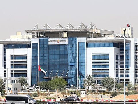 UAE Ministry of Climate Change and Environment.