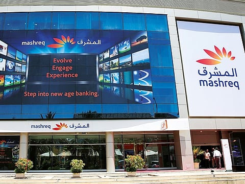 Mashreq posts Dh6.2b in H1 income as lending, digital gains rise