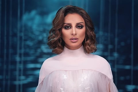 Angham
