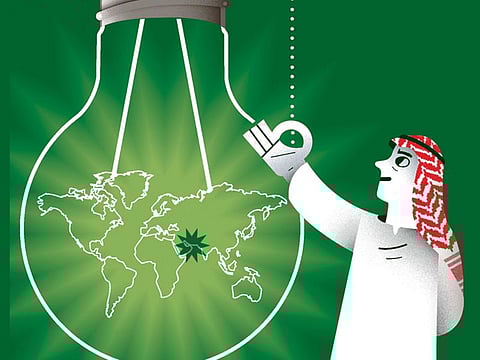 Image used for illustrative purposes only