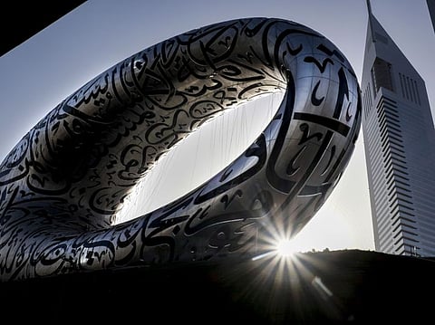 Museum of the Future in Dubai.