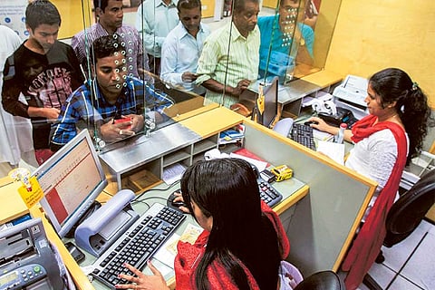 A remittance centre in Sharjah.