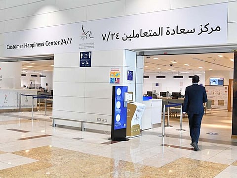 Main centres open 8am–5pm; airport and apps available round the clock.