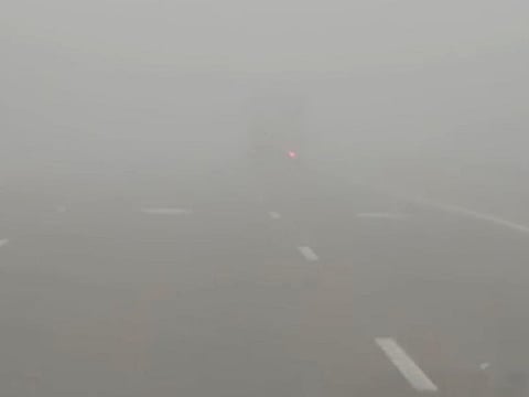 The Met office issued red and yellow alerts across parts of UAE for fog