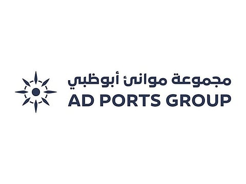 The AD Ports Group reckons there will be significant synergies from developing an industrial zone in Pakistan.