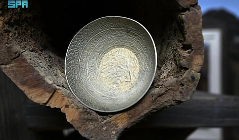 The site comprises ancient forts, paths, a residential lodge, artefacts, heritage museum, an open theatre, and green spaces.