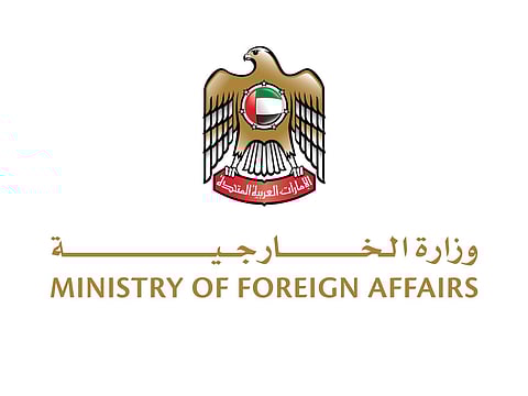 The Ministry of Foreign Affairs reaffirmed the UAE's firm position on the need to provide full protection for Al Aqsa Mosque, and halt serious and provocative violations taking place there.