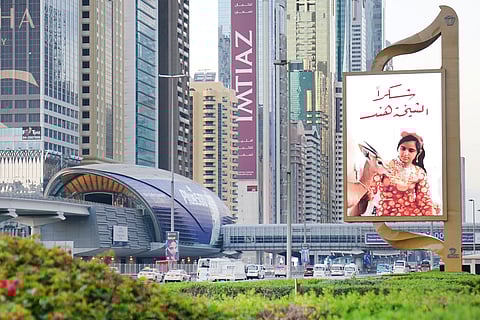 RTA displays the logo of the Thank You Sheikha Hind campaign on Dubai's main streets, paying tribute to Her Highness's remarkable contributions.