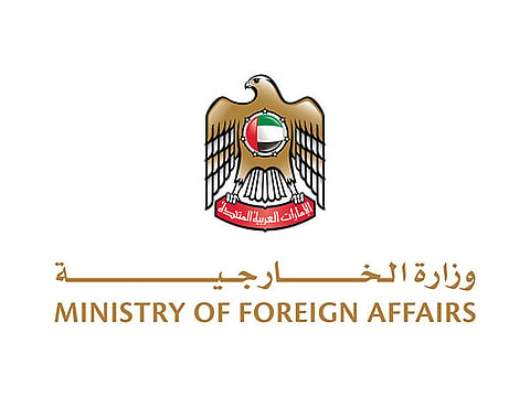 UAE Ministry of Foreign Affairs. (Photo/WAM)