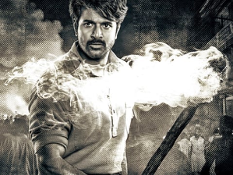 Sivakarthikeyan in Parasakthi