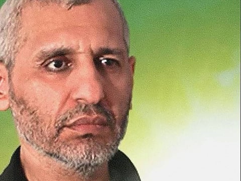 A portrait of the Palestinian movement's military chief Mohammed Deif.