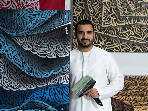 Diaa Allam's art: Celebrating UAE's cultural diversity and unity