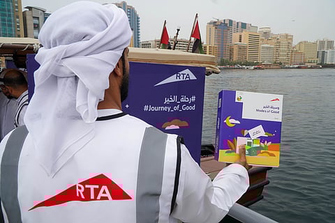 More than 29 million people benefitted from the humanitarian projects launched by the RTA