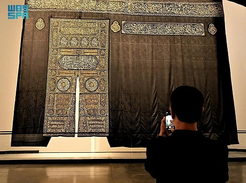 The current Islamic Arts Biennale in Jeddah gives visitors the chance to learn about the finest details of the Kaaba kiswa cover.