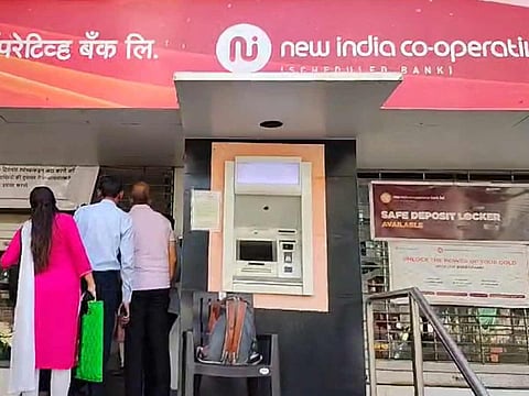 The RBI has imposed restrictions on the New India Cooperative Bank due to supervisory concerns and liquidity issues.