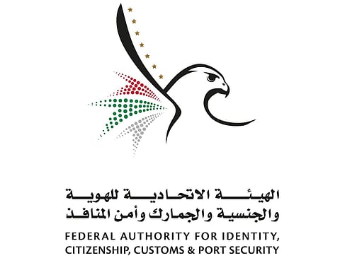 The ICP emphasised that four conditions must be met to apply for this visa service.