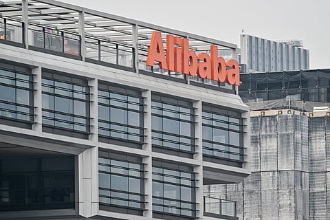 Alibaba said that its strategy was aimed at "reinforcing (Alibaba's) commitment to long-term technological innovation
