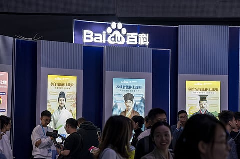 Key speakers at Baidu World Conference. Beijing-based Baidu is offering up to $2 billion in bonds that are exchangeable into Hong Kong shares of online-travel company Trip.com Group Ltd.
