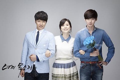 I Hear Your Voice, features Lee Jong-suk, Lee Bo-young and Yoon-Sang-hyun in the lead roles.