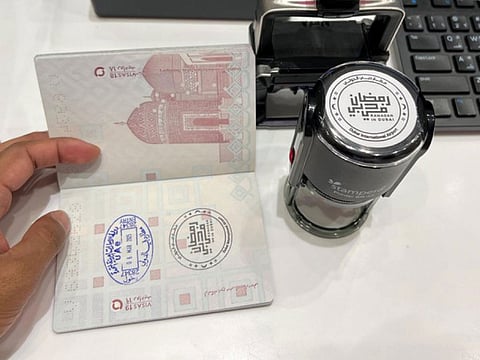 Dubai is welcoming its visitors arriving through the city’s air and land ports with a special stamp featuring the #RamadanInDubai logo.