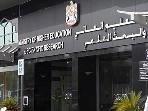 The UAE Ministry of Higher Education and Scientific Research.