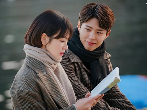 Song Hye-kyo and Park Bo-gum star in Encounter, a love story between a CEO and an employee.