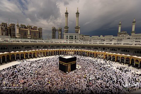 Worshippers congregate at the Grand Mosque on Friday, marking the start of the last 10 days of the month of Ramadan.