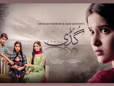 A still from Guddi, out on YouTube now