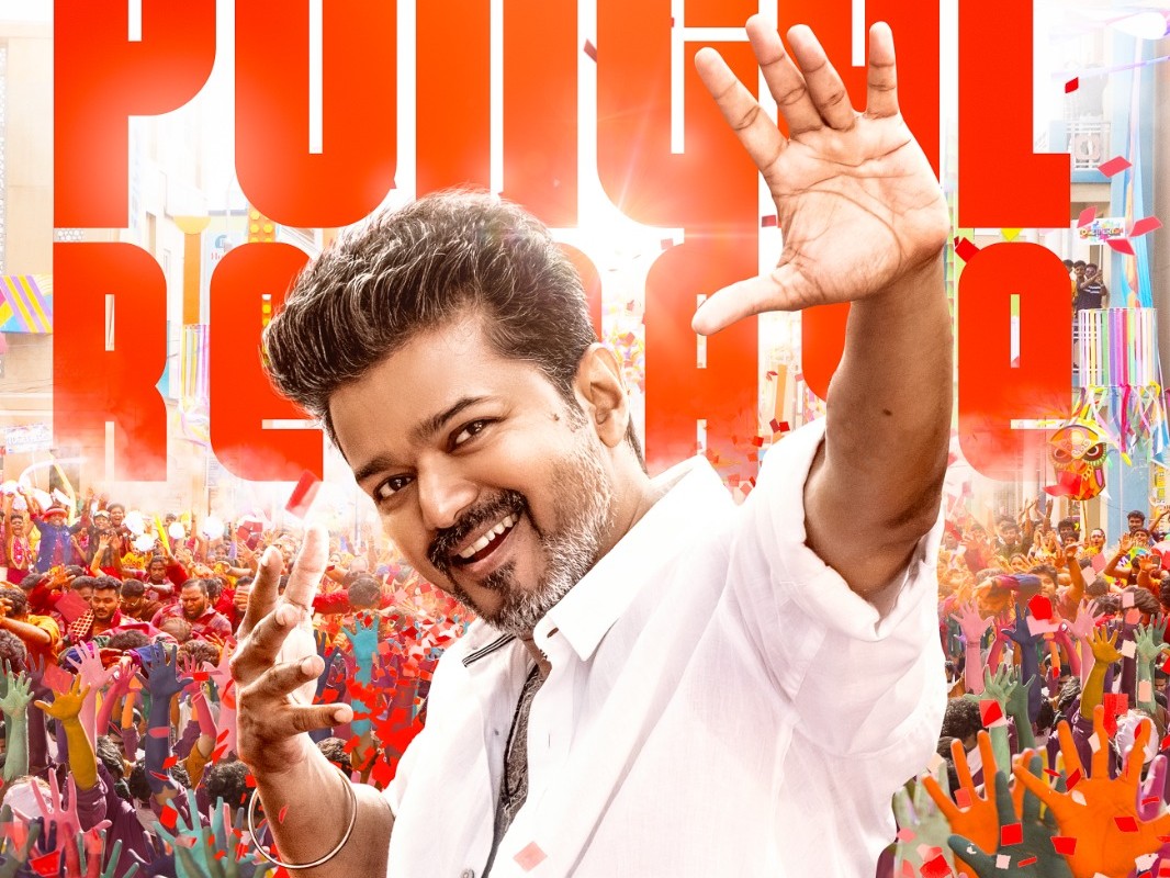 Jana Nayagan release date postponed?
All about Thalapathy Vijay’s final film