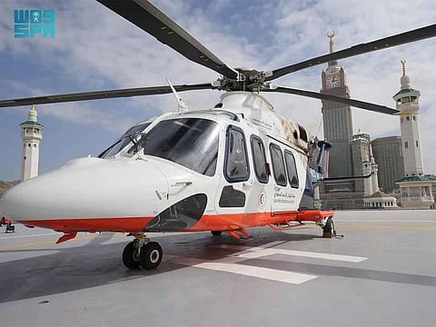 Saudi Arabia: Two helipads opened at Mecca's Grand Mosque