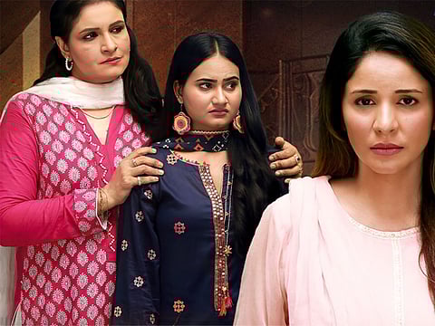 A still from 'Bahu Beti'