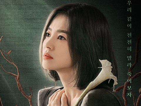 Song Hye-kyo in The Glory plays Moon Dong Eun, who decides to channelise her rage into meticulously plotting the ruin of her perpetrators