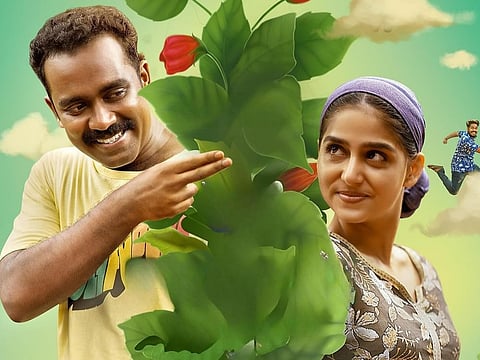A still of Malayalam film Painkili