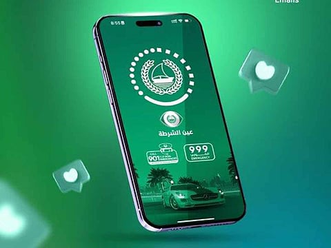 Dubai Police continues to encourage the public to use the correct communication channels to ensure efficient operations and timely support during both regular and festive periods.