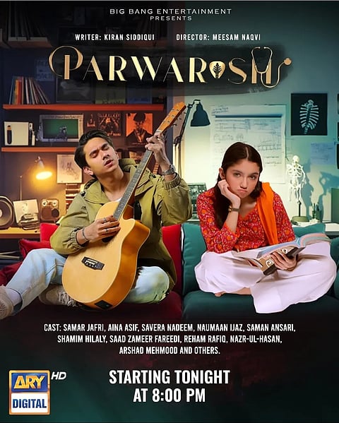 A poster of Parwarish