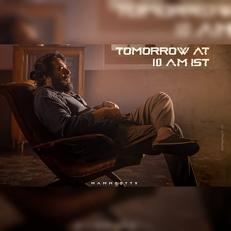 The teaser shows the Malayalam superstar playing a character that is well versed in the use of fire arms