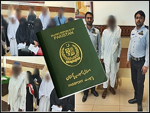 Pakistan government announces to cancel passports of individuals deported from foreign countries.