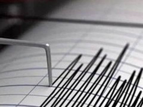 Earthquake of magnitude 5.9 strikes Hindu Kush region in Afghanistan