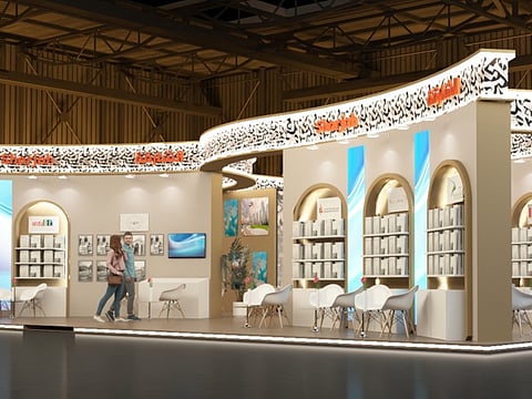 Sharjah is Guest of Honour at the Rabat International Book Fair 2025