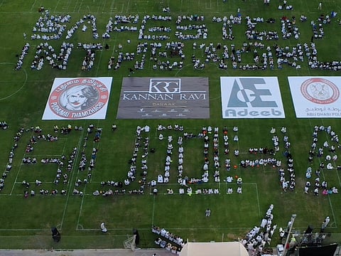 The initiative demonstrated social cohesion and reflected strong public trust in the emirate’s security system.