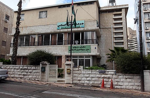 A picture taken on April 4, 2011 shows the offices of Jordan's largest opposition group, the Muslim Brotherhood and its political arm, the Islamic Action Front, in Amman.